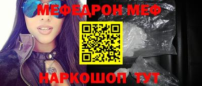 скорость Кингисепп