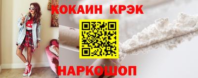 spice Кимры