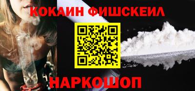 spice Кимры