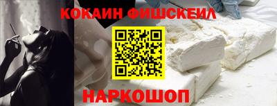 скорость Кингисепп