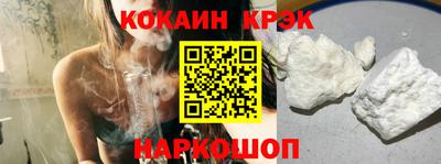mix Кинель