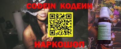 mix Кинель