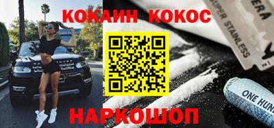 mix Кинель