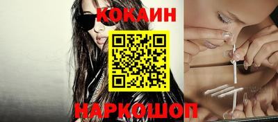 spice Кимры