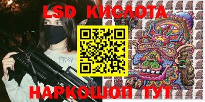 spice Кимры