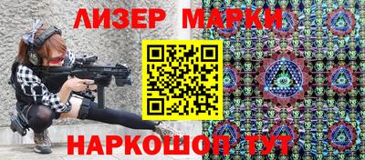 скорость Кингисепп