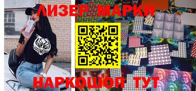 скорость Кингисепп