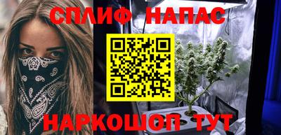 mix Кинель