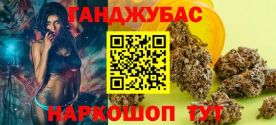 spice Кимры