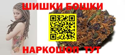 скорость Кингисепп