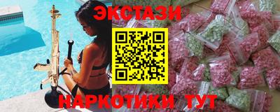 spice Кимры