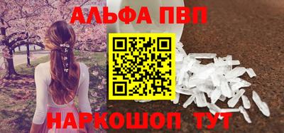 spice Кимры