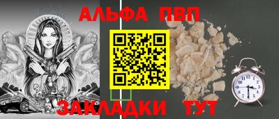 mix Кинель