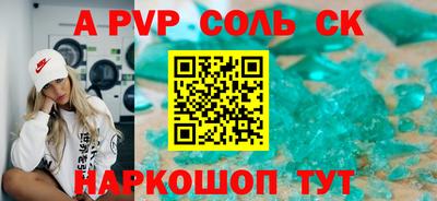 mix Кинель