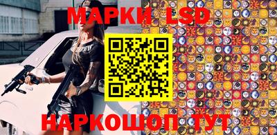 mix Кинель