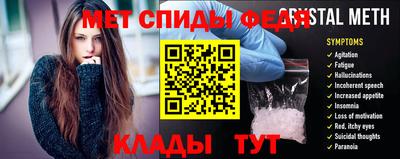 скорость Кингисепп