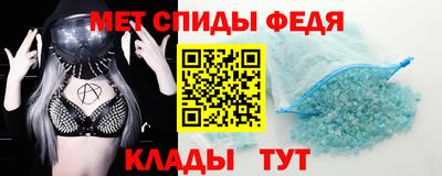 mix Кинель