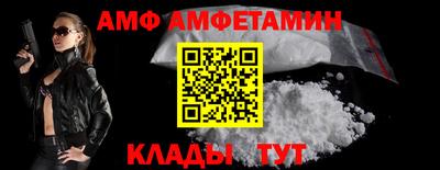 mix Кинель