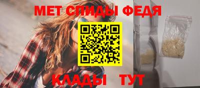 spice Кимры