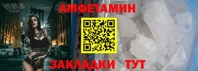 spice Кимры
