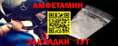 spice Кимры