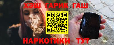 spice Кимры