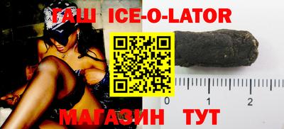 mix Кинель