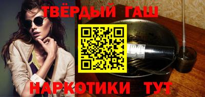 spice Кимры