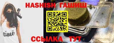 mix Кинель