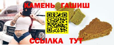spice Кимры