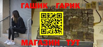 spice Кимры