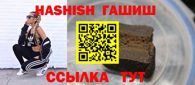 mix Кинель