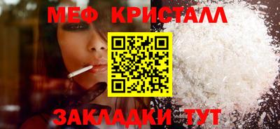 скорость Кингисепп