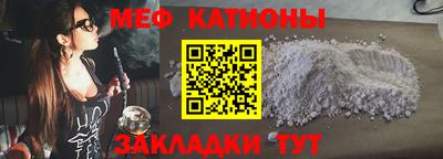 mix Кинель