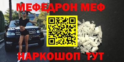 spice Кимры