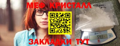 скорость Кингисепп
