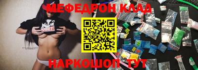 mix Кинель
