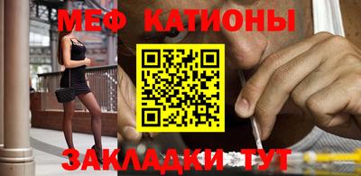 spice Кимры