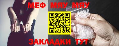 mix Кинель